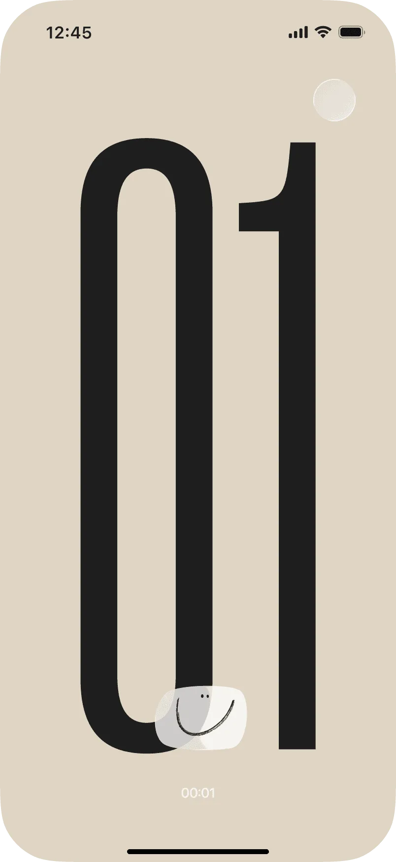 cream theme timer screen